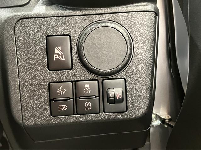 ミライースＬ　ＳＡIII踏み間違い防止アシスト　キーレスエントリーシステム　アイドリングストップ機能　車線逸脱防止　ＳＲＳ　ＶＳＣ　運転席助手席エアバッグ　安全ボディ　オートハイビーム　オートライト　ＡＢＳ　点検記録簿（富山県）の中古車