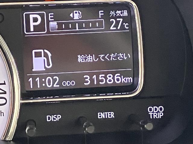 ミラトコットG SAIII /ディスプレイオーディオ/パノラマモニター/マルチビューカメラ オートLED BT接続 セキュリティアラーム Sキー USBポート レーンキープ 1オーナー キーフリー シートH バックモニター 電動格納ドアミラー 記録簿 DVDプレーヤー(富山県)の中古車