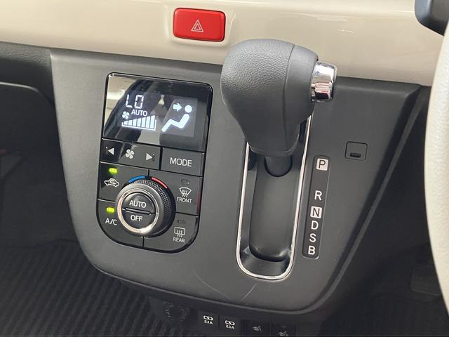 ミラトコットG SAIII /ディスプレイオーディオ/パノラマモニター/マルチビューカメラ オートLED BT接続 セキュリティアラーム Sキー USBポート レーンキープ 1オーナー キーフリー シートH バックモニター 電動格納ドアミラー 記録簿 DVDプレーヤー(富山県)の中古車