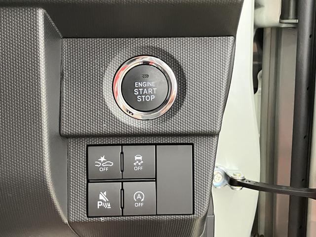 タフトG /オーディオレス/バックカメラのみ/アルミホイール/車線逸脱警報装置 LEDライト 電動格納ミラー スカイルーフ スマートキー 盗難防止システム アルミホイール キーフリー Aライト オートマチックハイビーム 衝突安全ボディ 点検記録簿 アイストップ(富山県)の中古車