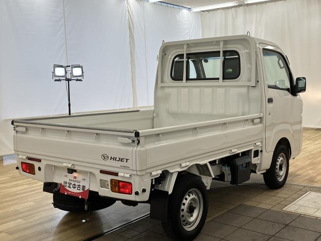 ハイゼットトラックスタンダードＳＡIIIｔ　／切替式４ＷＤ／ＡＭ・ＦＭラジオ／切替式４ＷＤ　ＡＭ／ＦＭラジオ　衝突被害軽減ブレーキアシスト（富山県）の中古車