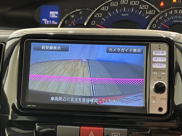 タントＧスペシャル　／カーナビ／バックカメラ／片側電動スライドドアスマートキ−　ナビ＆ＴＶ　１オーナ　点検記録簿　電動格納式ミラー　メモリーナビゲーション　アルミホイル　キーレスキー　盗難防止　エアバック　助手席エアバッグ　ベンチシート　バックカメラ　横滑り防止装置（富山県）の中古車