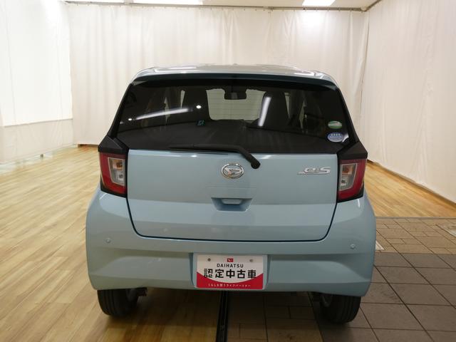 ミライースG SAIII /4WD/LED/オーディオレス/キーフリー衝突軽減 オートマチックハイビーム ワンオーナー アルミホイール キーレスエントリー LEDヘッドライト シートヒーター オートライト レーンアシスト 4WD スマートキー アイドリングストップ(富山県)の中古車