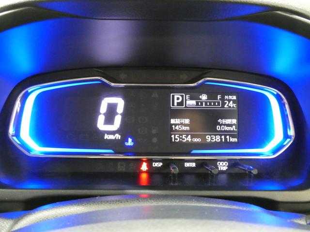 ミライースG SAIII /4WD/LED/オーディオレス/キーフリー衝突軽減 オートマチックハイビーム ワンオーナー アルミホイール キーレスエントリー LEDヘッドライト シートヒーター オートライト レーンアシスト 4WD スマートキー アイドリングストップ(富山県)の中古車