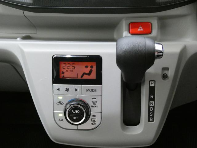 ミライースG SAIII /4WD/LED/オーディオレス/キーフリー衝突軽減 オートマチックハイビーム ワンオーナー アルミホイール キーレスエントリー LEDヘッドライト シートヒーター オートライト レーンアシスト 4WD スマートキー アイドリングストップ(富山県)の中古車