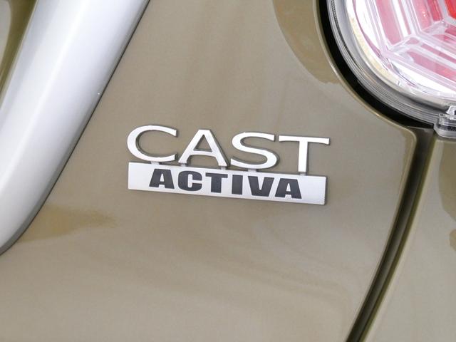 キャストアクティバＧ　ＳＡIII（富山県）の中古車