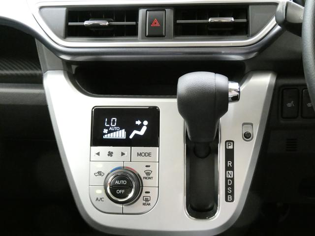 キャストアクティバＧ　ＳＡIII（富山県）の中古車