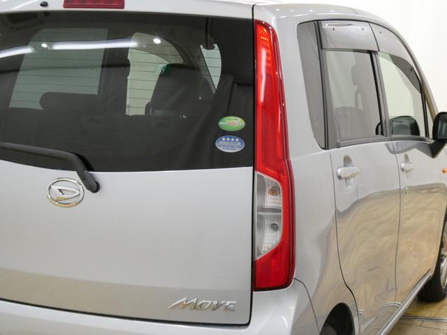 ムーヴＬ　ＳＡ（富山県）の中古車