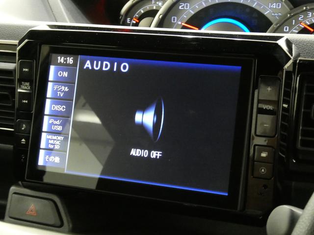 ウェイクＸ　／カーナビ／両側スライド片側電動ドア／ＬＥＤヘッドランプＬＥＤ　ナビＴＶ　アルミ　盗難防止装置　電動ミラー　ｅｃｏＩＤＬＥ　Ｂｌｕｅｔｏｏｔｈ　キーレス　ターボエンジン　横滑り防止機能　運転席エアバック　ＡＢＳ　ＥＴＣ　オートライト　衝突安全ボディ（富山県）の中古車