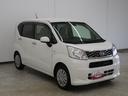 ブレーキサポート　電動格納式ミラー　記録簿　ベンチシート　キーレスキー　運転席エアバック　ＡＢＳ　レーンアシスト（富山県）の中古車