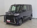 踏み間違い防止　アイドリングＳＴＯＰ　キーフリーキー　バックカメラ付　ブルートゥース　スマートキー＆プッシュスタート　ハイビームアシスト　ＡＵＴＯライト　ＴＶ　レーンキープ　盗難防止装置　ＬＥＤライト（富山県）の中古車