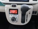 盗難防止　整備点検記録簿　ブルートゥース　電格ミラー　スマートキー＆プッシュスタート　横滑り防止　アイドリングストップ車　オートハイビーム　Ｂモニター　ナビＴＶ　ベンチシート　ＡＢＳ　オートライト（富山県）の中古車