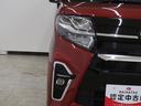 四駆　オートＬＥＤ　電動格納ドアミラー　Ｓヒーター　ナビＴＶ　レーンキープアシスト　Ｂｌｕｅｔｏｏｔｈ接続　盗難防止装置　キーフリー　バックカメラ付　ベンチシ−ト　衝突安全ボディ　オートライト　記録簿（富山県）の中古車