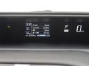 安全ボディー　ＥＳＣ　整備記録簿　Ｗエアバッグ　ナビＴＶ　スマ−トキ−　イモビライザー　キーレスエントリー　ＥＴＣ付　ＡＢＳ　エアバック（富山県）の中古車