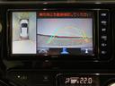 安全ボディー　ＥＳＣ　整備記録簿　Ｗエアバッグ　ナビＴＶ　スマ−トキ−　イモビライザー　キーレスエントリー　ＥＴＣ付　ＡＢＳ　エアバック（富山県）の中古車