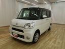 衝突回避支援ブレーキ　誤発進抑制制御　キーフリー（富山県）の中古車