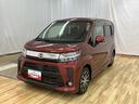 ＬＥＤライト　キーレスエントリー　ナビＴＶ　盗難防止システム　スマートエントリー　シートヒーター　Ｂｌｕｅｔｏｏｔｈ　電動格納ミラー　ベンチシート　オートマチックハイビーム　オートライト　記録簿（富山県）の中古車