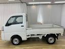 切替式４ＷＤ　ＡＭ／ＦＭラジオ　衝突被害軽減ブレーキアシスト（富山県）の中古車