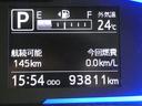 衝突軽減　オートマチックハイビーム　ワンオーナー　アルミホイール　キーレスエントリー　ＬＥＤヘッドライト　シートヒーター　オートライト　レーンアシスト　４ＷＤ　スマートキー　アイドリングストップ（富山県）の中古車