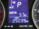 （富山県）の中古車