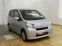 （富山県）の中古車