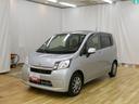 （富山県）の中古車