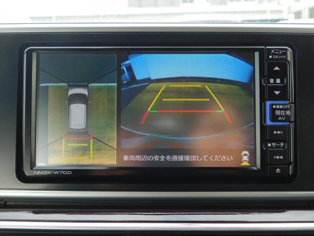 キャストスタイルｇ ｖｓ ｓａiiiワンオーナー車 純正フルセグ内蔵メモリーナビ パノラマモニター ドライブレコーダー ｅｔｃ ｌｅｄヘッドライト キーフリー 走行距離１８ ０９６ｋｍ 福岡県 の中古車情報 ダイハツ公式 U Catch