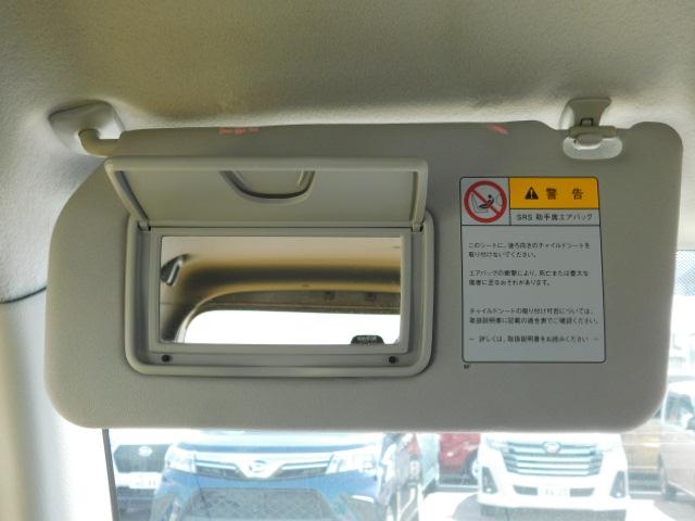 アルトラパンＸセレクション運転席シートヒーター　キーフリーシステム　ＨＩＤヘッドライト　走行距離４２，７５６ｋｍ（福岡県）の中古車