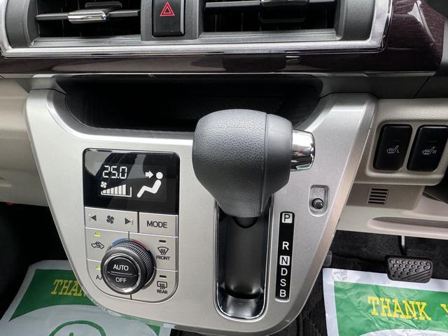 キャストスタイルＧ　ＶＳ　ＳＡIIIパノラマモニター　シートヒーター　ＬＥＤヘッドランプ　ＬＥＤフォグランプ（福岡県）の中古車