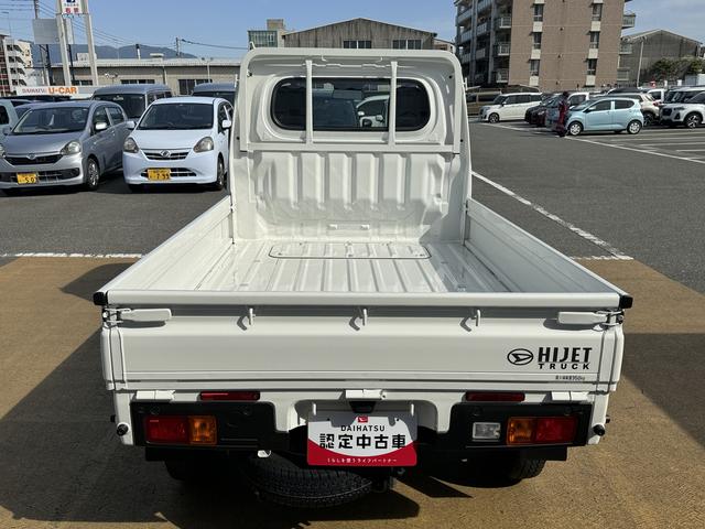 ハイゼットトラックスタンダード（福岡県）の中古車