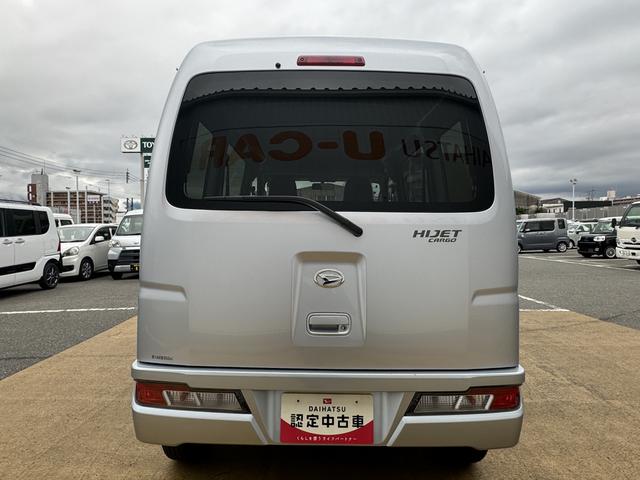 ハイゼットカーゴＤＸ（福岡県）の中古車