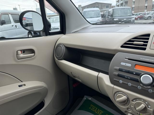 アルトエコＥＣＯ−ＳワンオーナーキーレスＣＤ禁煙車（福岡県）の中古車