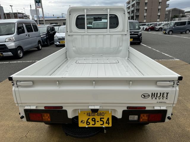 ハイゼットトラックスタンダード（福岡県）の中古車