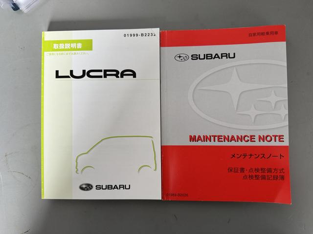 ルクラＬ（福岡県）の中古車