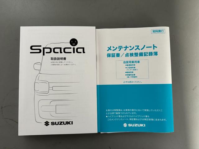 スペーシアカスタムハイブリッドＸＳターボ（福岡県）の中古車