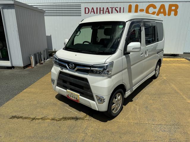 アトレーワゴンカスタムターボＲＳリミテッド　ＳＡIII（福岡県）の中古車