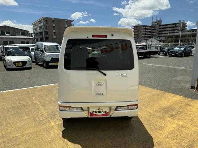 アトレーワゴンカスタムターボＲＳリミテッド　ＳＡIII（福岡県）の中古車