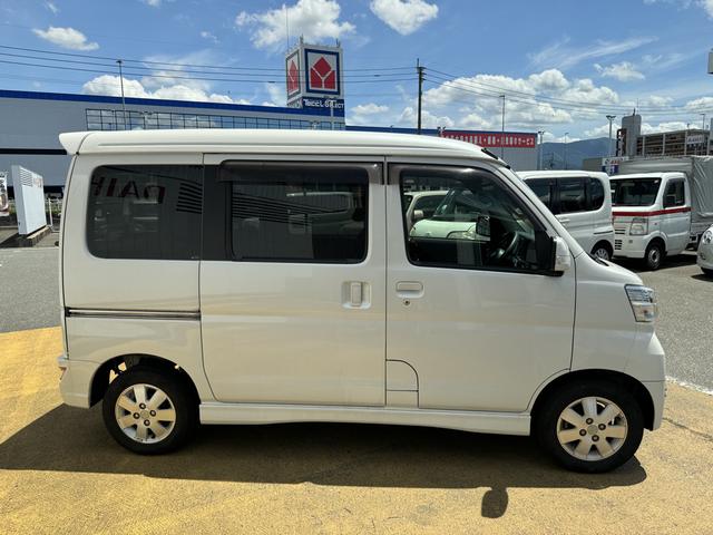 アトレーワゴンカスタムターボＲＳリミテッド　ＳＡIII（福岡県）の中古車