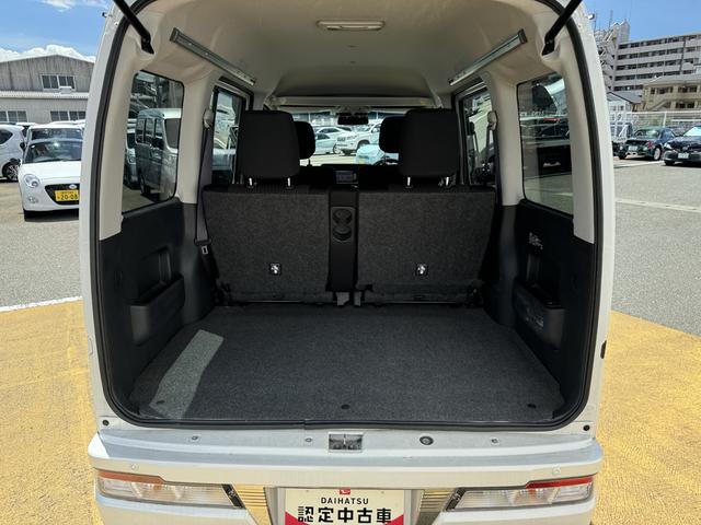 アトレーワゴンカスタムターボＲＳリミテッド　ＳＡIII（福岡県）の中古車