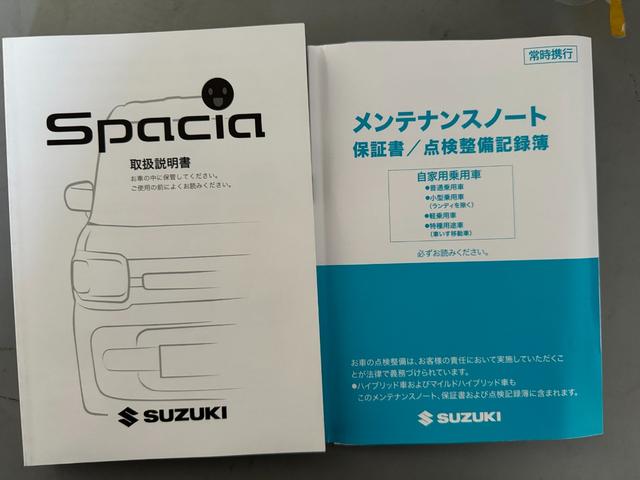 スペーシアハイブリッドＧ（福岡県）の中古車