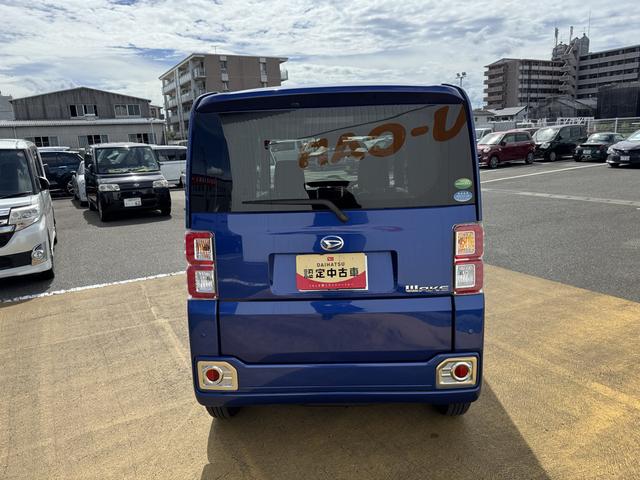 ウェイクＬスペシャルリミテッドＳＡIII（福岡県）の中古車