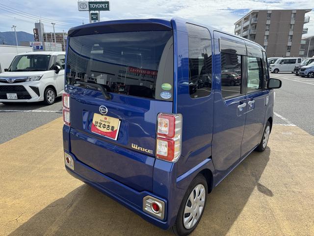 ウェイクＬスペシャルリミテッドＳＡIII（福岡県）の中古車