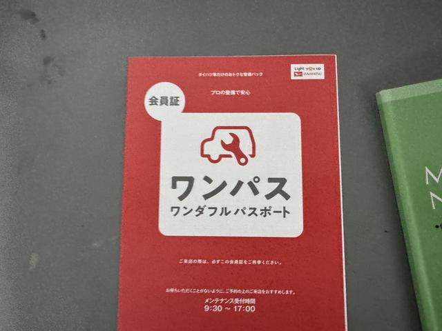 タントカスタムＸ（福岡県）の中古車