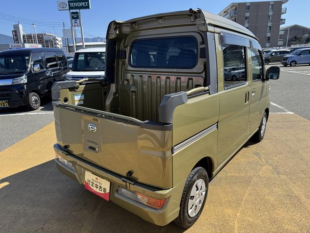 ハイゼットカーゴデッキバンＧ　ＳＡIII（福岡県）の中古車