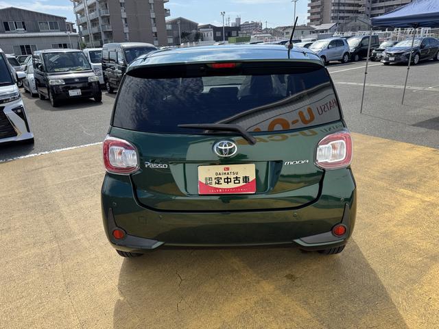 パッソモーダ（福岡県）の中古車