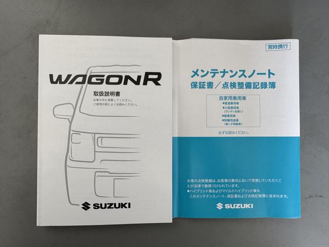 ワゴンＲスティングレーハイブリッドＴ禁煙車・ハイブリット・パノラマモニター・フルセグナビ・ＥＴＣ・ＬＥＤヘッドライト・ＬＥＤフォグランプ・ドライブレコーダー・クルーズコントロール・走行距離２３９７２ｋｍ（福岡県）の中古車