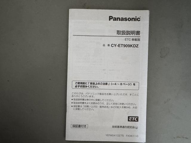 ハイゼットトラックジャンボ（福岡県）の中古車