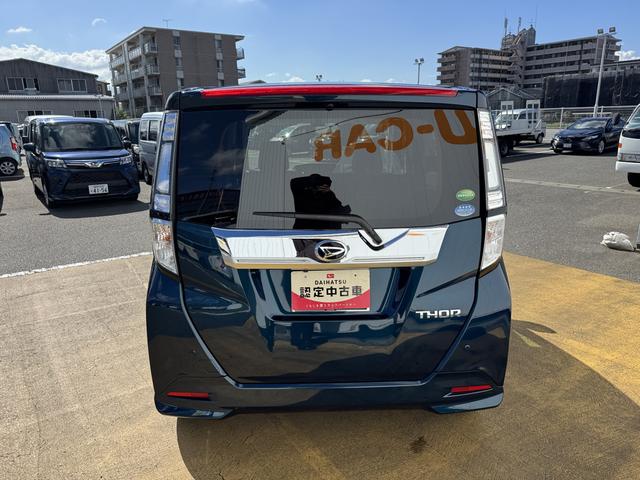 トールカスタムＧ　ＳＡII（福岡県）の中古車