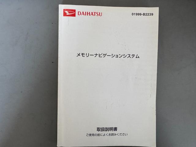 ムーヴＸリミテッド（福岡県）の中古車