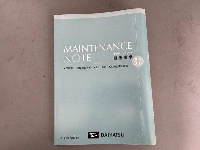 ムーヴＬ（福岡県）の中古車